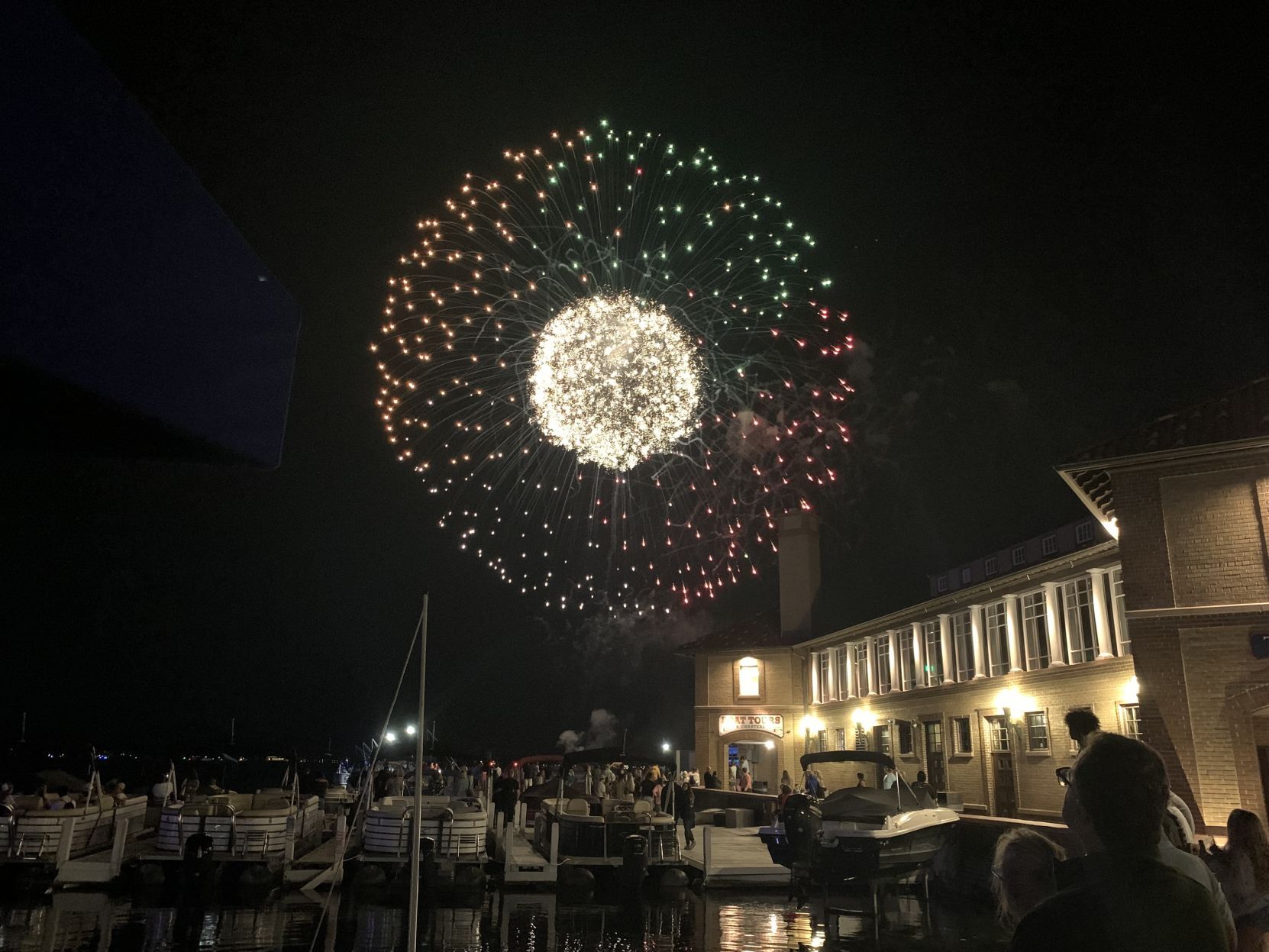 Fireworks